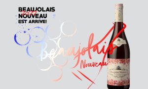 Beaujolais Nouveau 2022 στη Λάρισα: Η μεγάλη γιορτή κρασιού επιστρέφει